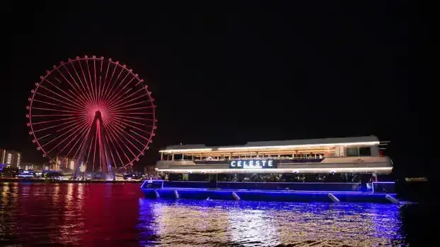 Marina Dhow Cruise